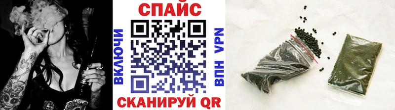 сколько стоит  Сретенск  БУТИРАТ BDO 