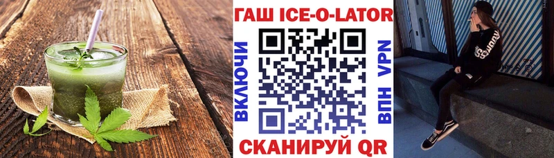 Canna-Cookies марихуана  где продают   Сретенск 