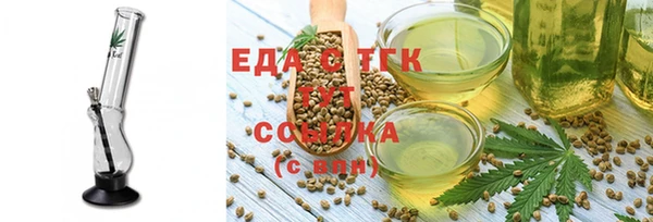 jwh Богданович
