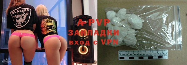 дурь Верхний Тагил