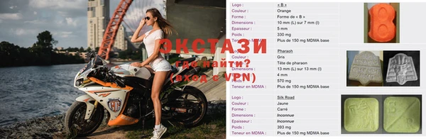 дурь Верхний Тагил