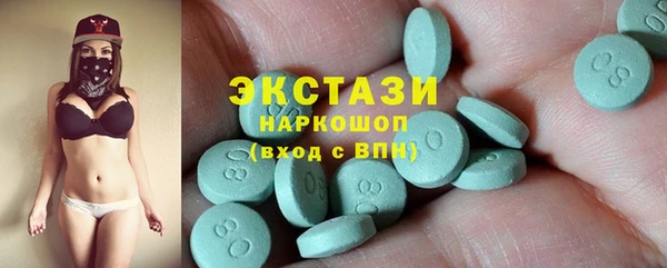jwh Верея