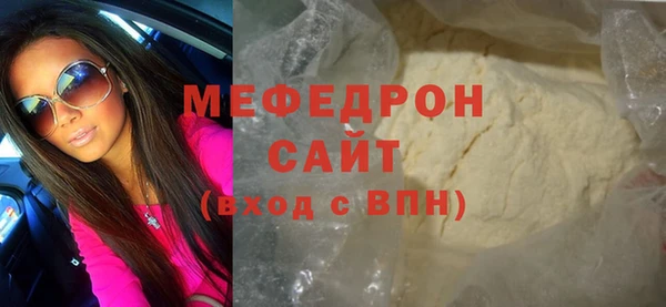дурь Верхний Тагил