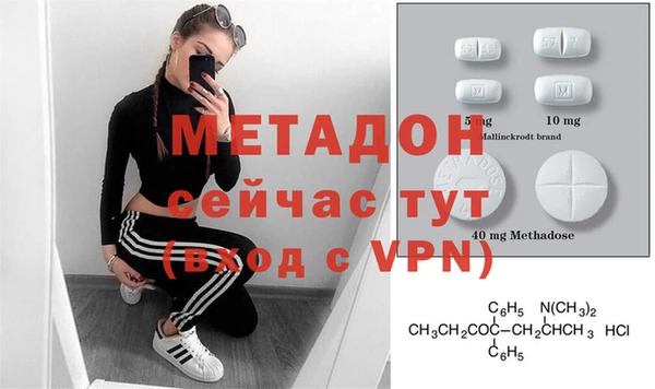 jwh Верея