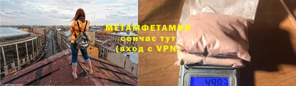 jwh Верея