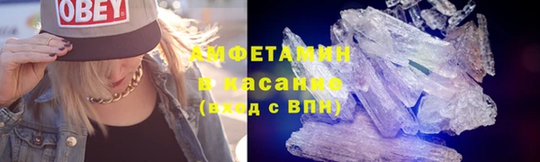 jwh Верея