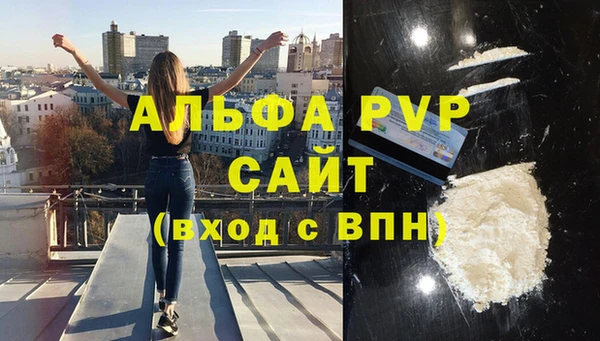 дурь Верхний Тагил