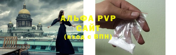 jwh Верея