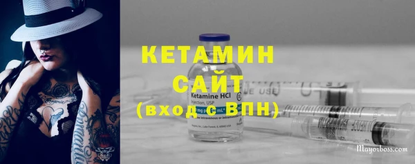 ГАЛЛЮЦИНОГЕННЫЕ ГРИБЫ Верхнеуральск