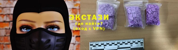 дурь Верхний Тагил