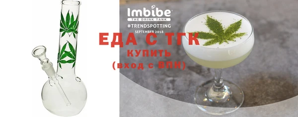 jwh Верея