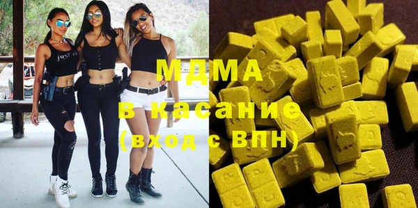 дурь Верхний Тагил
