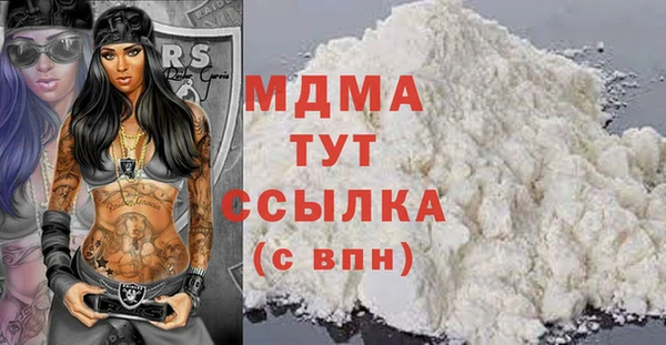 jwh Верея