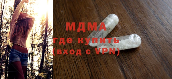 дурь Верхний Тагил