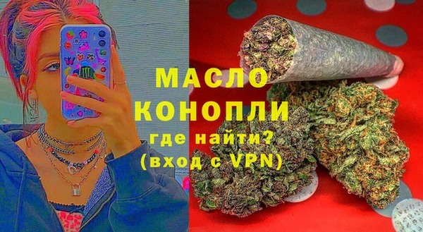 дурь Верхний Тагил