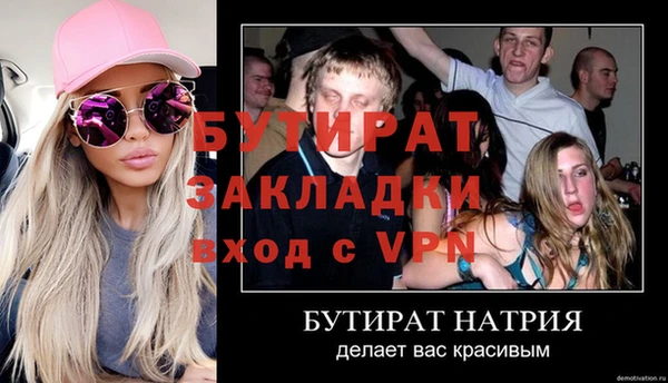 jwh Верея
