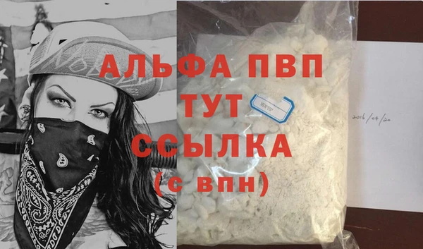 ГАЛЛЮЦИНОГЕННЫЕ ГРИБЫ Верхнеуральск