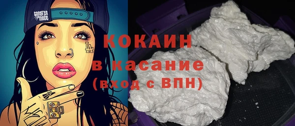 jwh Верея