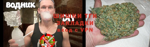 jwh Верея