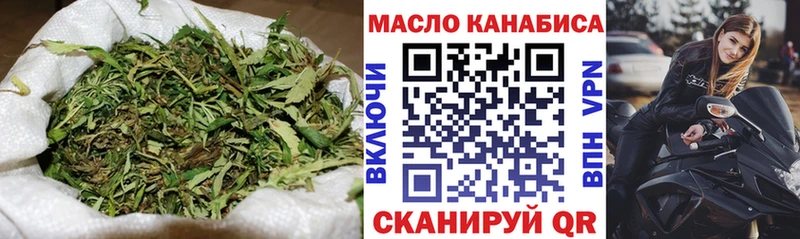 ТГК концентрат  Сретенск 